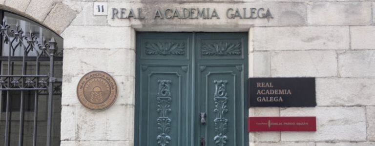Lavado de cara para a RAG, unha das institucións máis antigas da Coruña