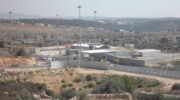 Checkpoint en territorio palestino-Nillin