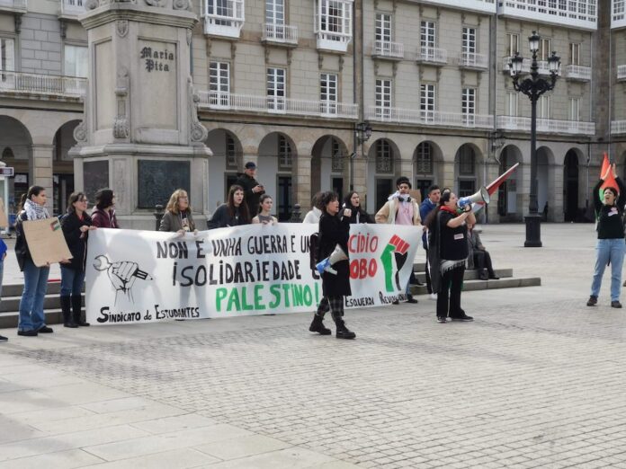 Manifestacion do Sindicato de Estudantes Galiza por Palestina en Maria Pita