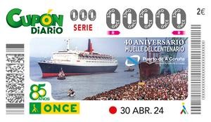 A ONCE dedica un cupón ao 40 aniversario do Peirao do Centenario no porto da Coruña