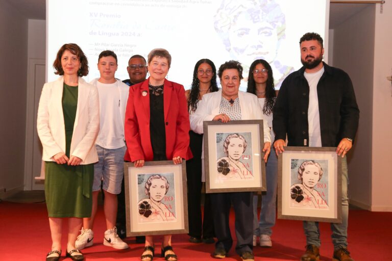 Pilar García Negro, Nova Escola Galega e ‘Aquí tamén se fala’ recollen o XV Premio Rosalía de Castro de Lingua