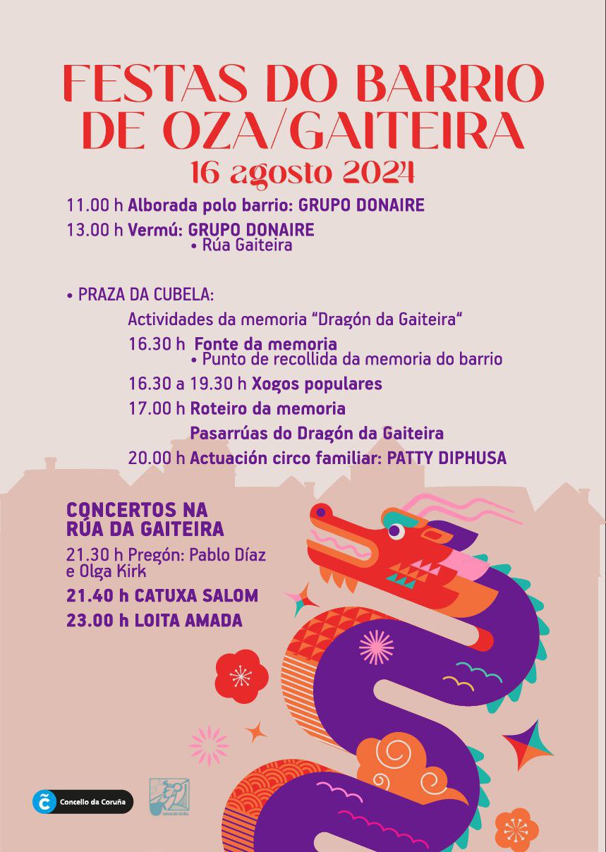 CARTAZ FESTAS Oza Gaiteira