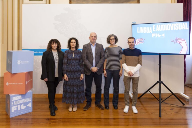 O II Foro da Industria Galega do Audiovisual reunirá na Coruña a máis de trinta profesionais