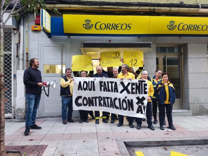 Concentracion de Correos da Rua Entrenas Coruna 2