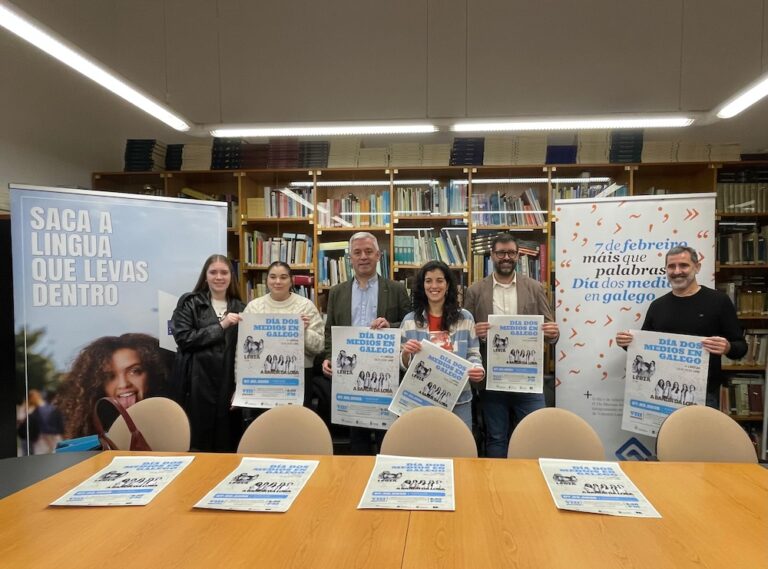 AMEGA Presentacion Dia dos Medios en Galego 2025