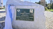 Inauguracion da rua yassef arafat de Oleiros