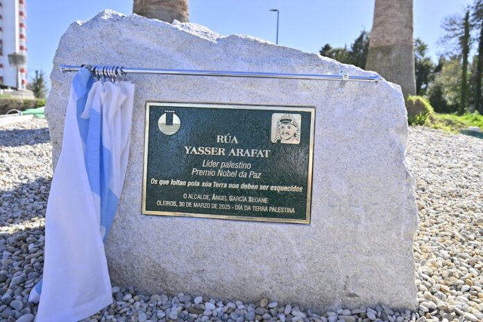 Inauguracion da rua yassef arafat de Oleiros