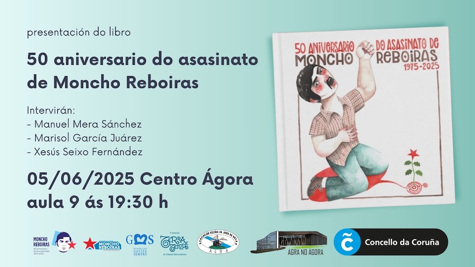 20250605 50 aniversario Reboiras - 1