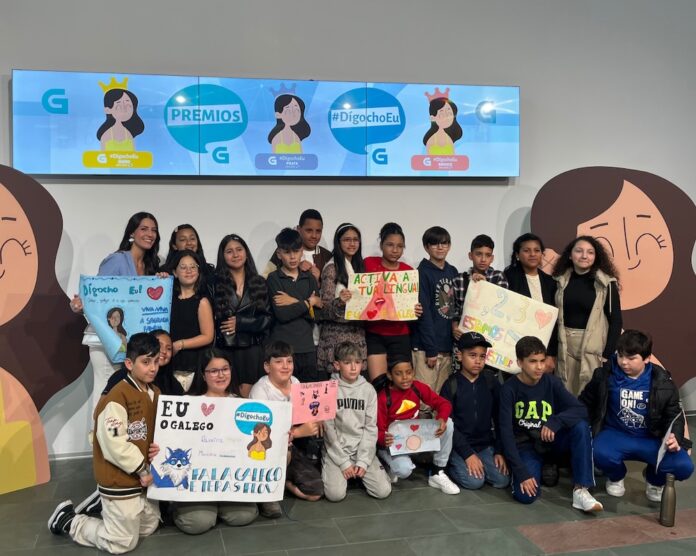 CEIP Sagrada Familia co Vitamina G no DigochoEu