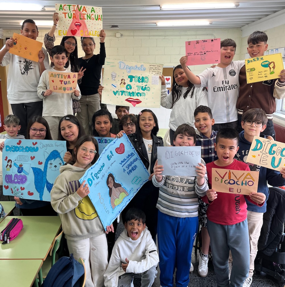 CEIP Sagrada Familia co Vitamina G