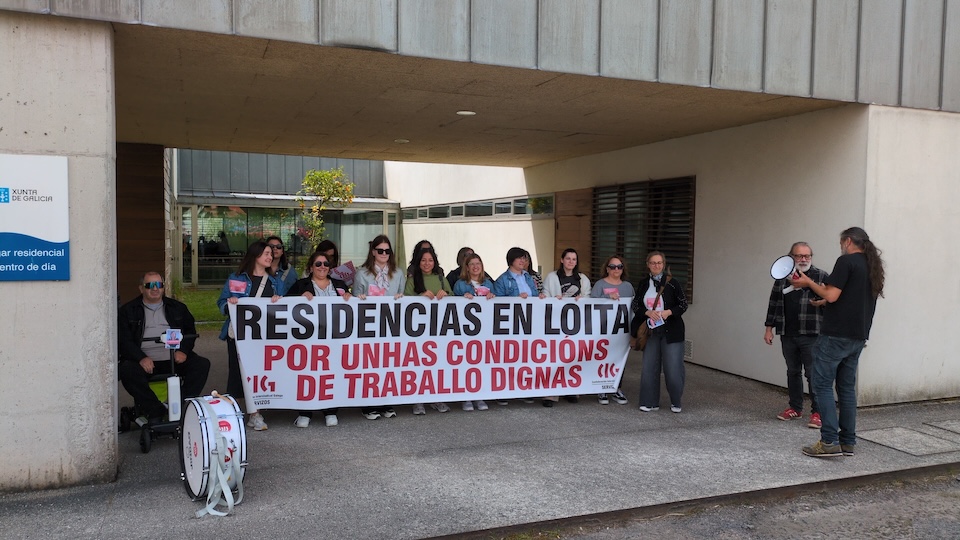 Folga na residencia da Laracha
