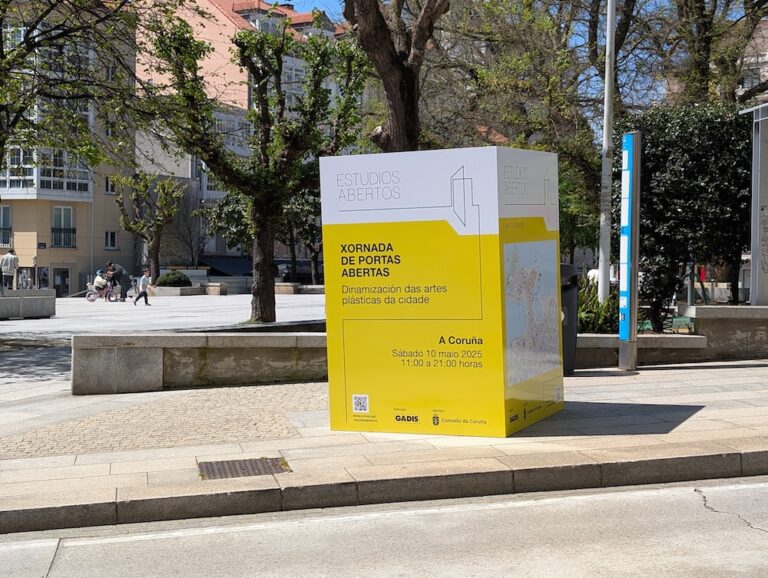 estudios abertos 2025