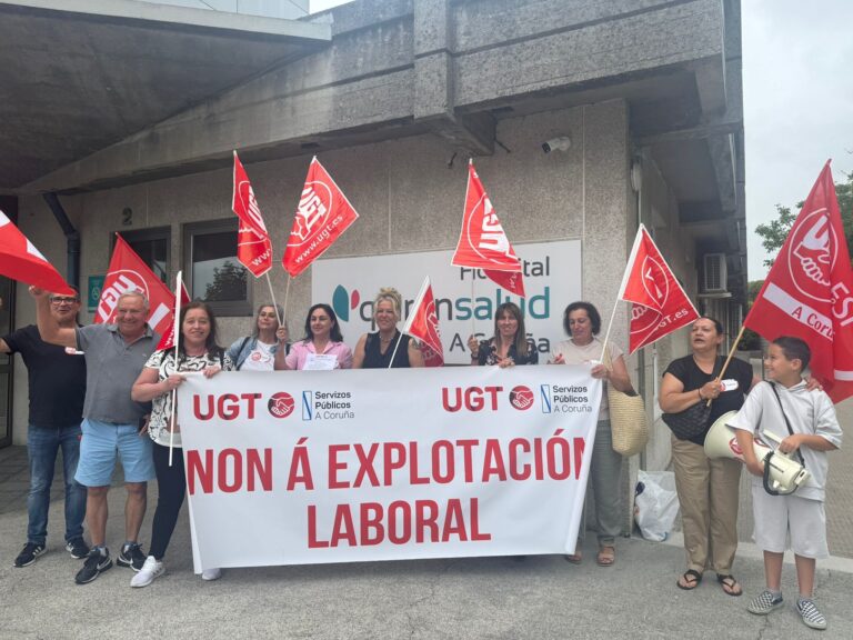 Convocados paros parciais na cociña do Hospital Quirón da Coruña o martes e mércores “contra os recortes”