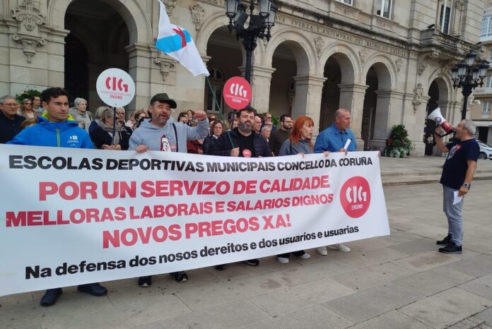 Concentracion CIG Escolas Deportivas Municipais Concello