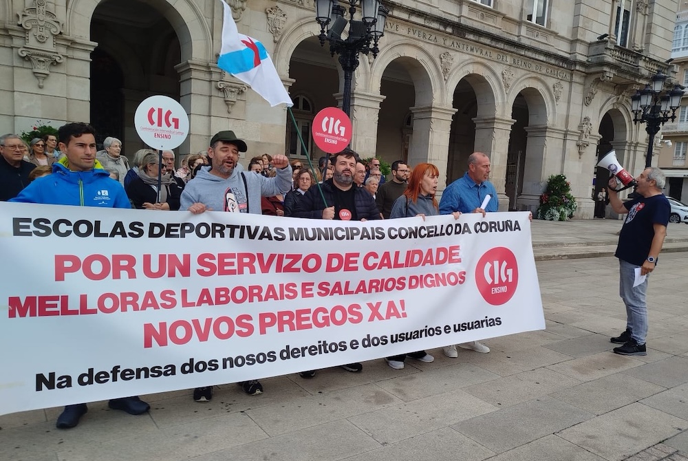 Concentracion CIG Escolas Deportivas Municipais Concello