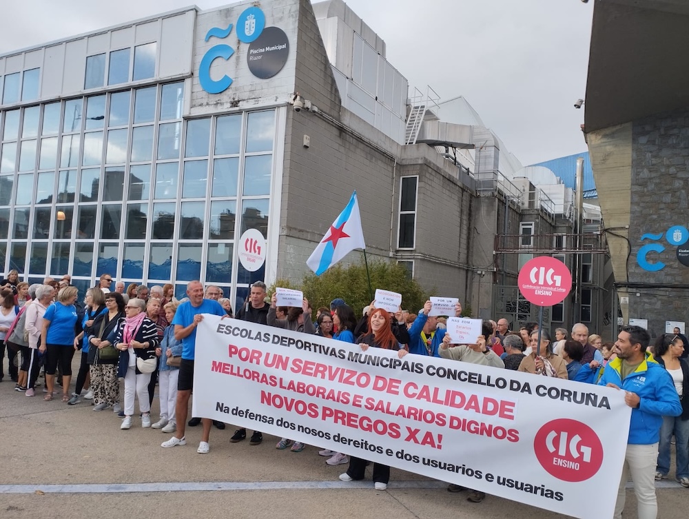 Concentracion Escolas Deportivas Municipais