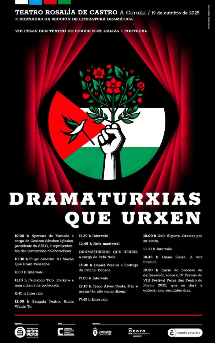 Dramaturxias no Teatro Rosalia