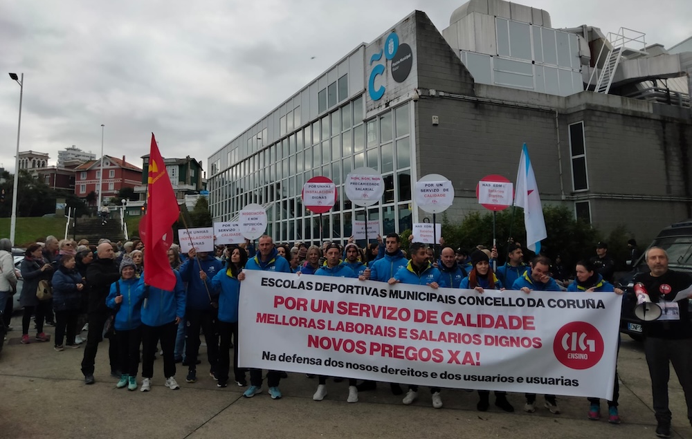 Manifestacion persoal Escolas Deportivas Municipais Coruna