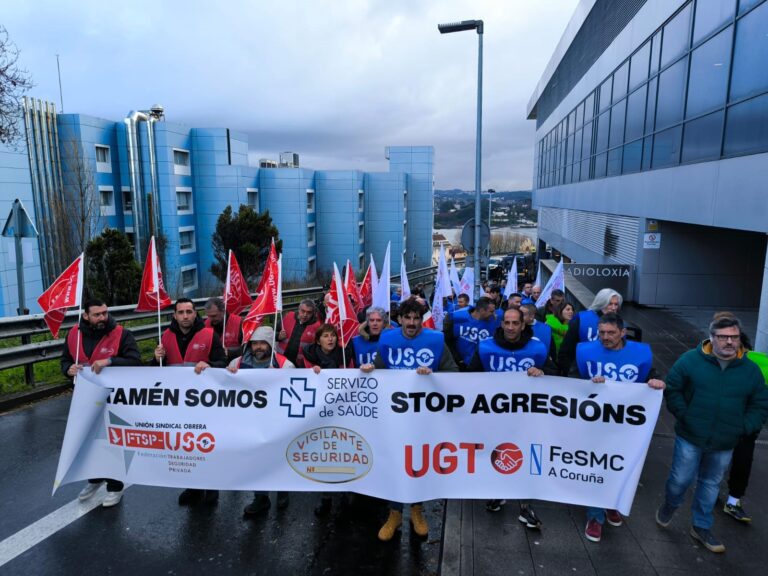 Vixiantes de seguridade móbilizanse no CHUAC contra a precariedade e as agresións