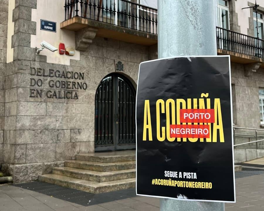 #ACoruñaPortoNegreiro