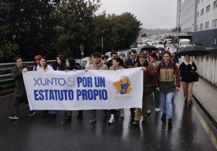 Imaxe da concentración de onte no CHUAC no marco da folga convocada por Omega