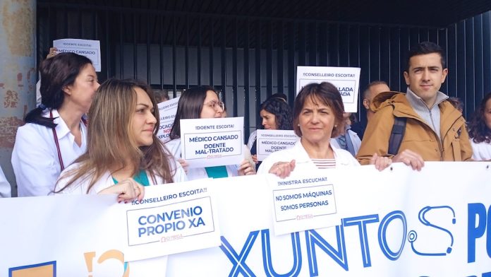Manifestacion Folga Sanitario CHUAC A Coruña 2