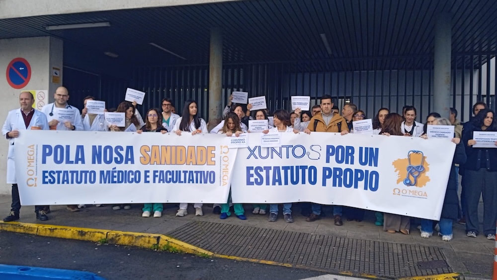 Manifestacion Folga Sanitario Foto CHUAC A Coruña