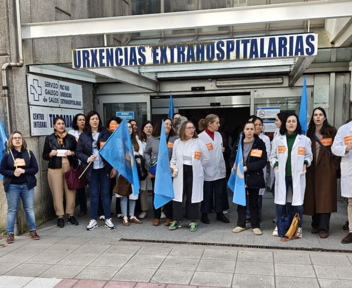Folga medios Atencion Primaria na Casa del Mar (A Coruña)