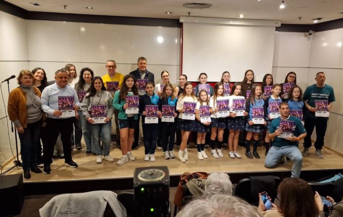 Presentacion Festival Intercentros