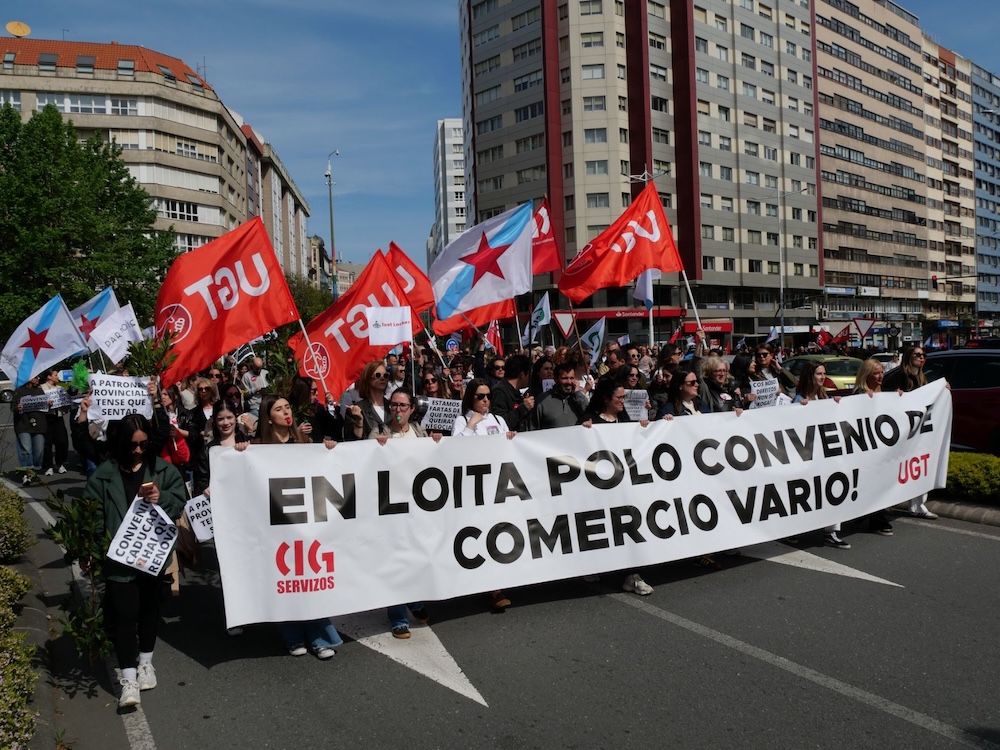 Concentracion comercio textil Coruna