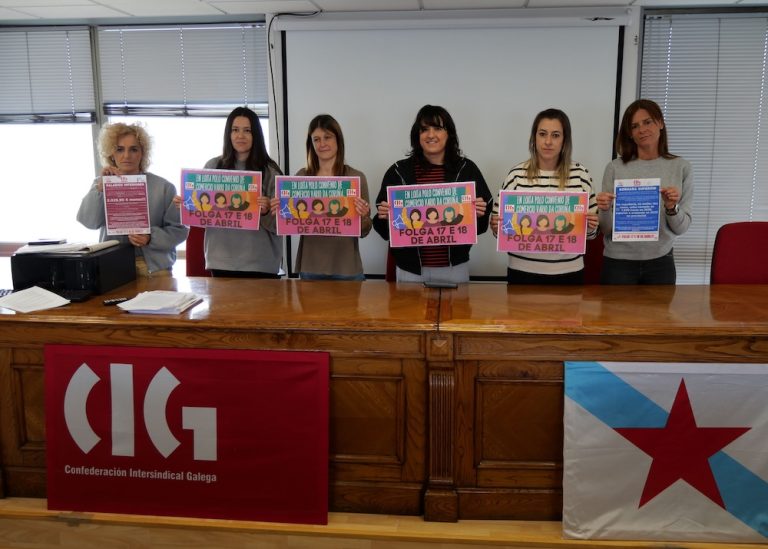 Folga Comercio Vari ocoa CIG na Coruna contra inditex