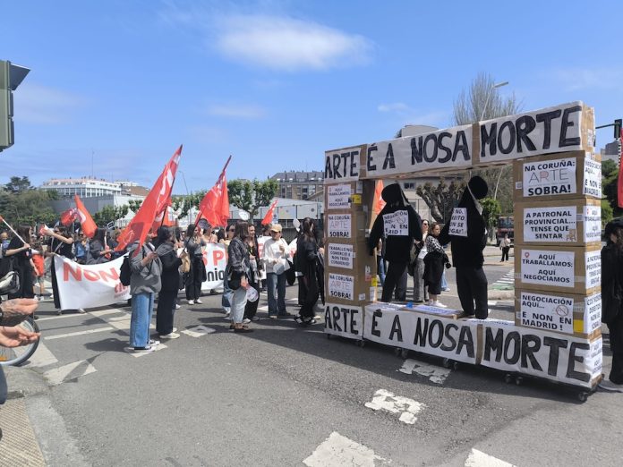Folga do Comercio Vario na Coruna