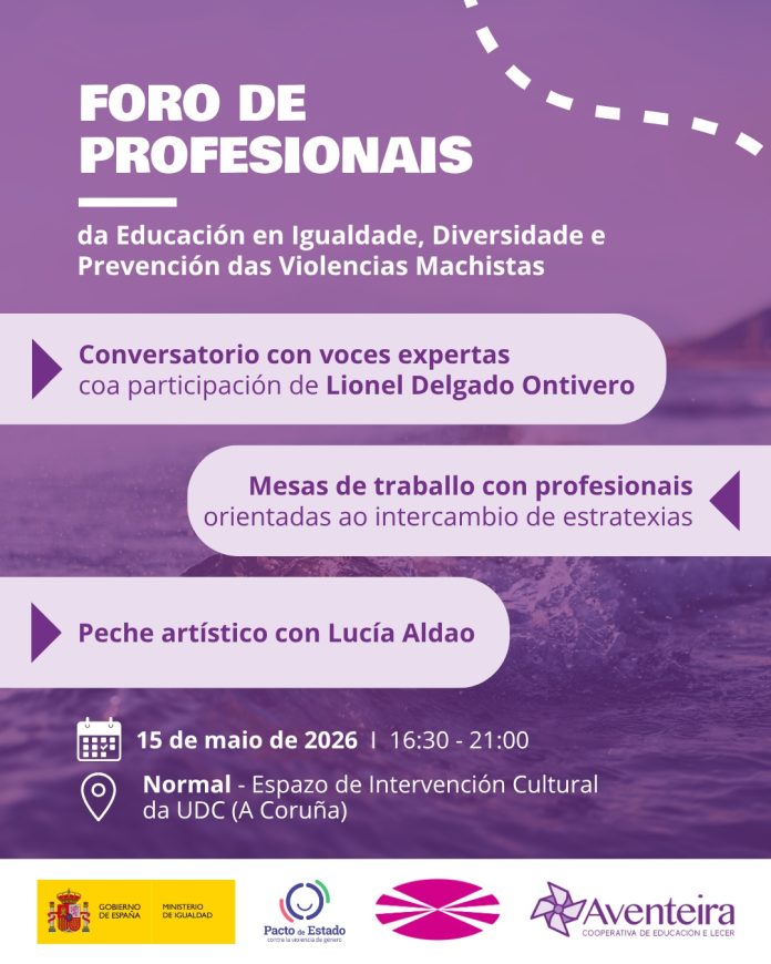 Post vertical OLAS DE CAMBIO - 1