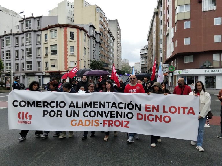 Protestas en Gadis e Froiz pola paralización do convenio colectivo