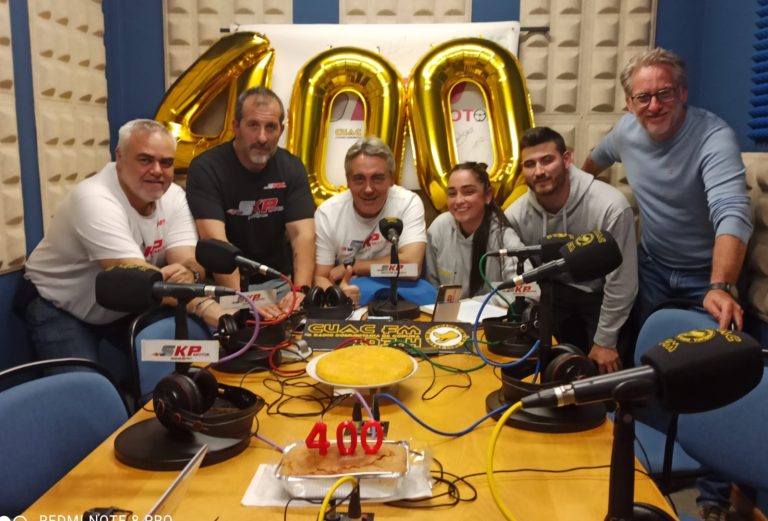 400 programas de SkpMotor
