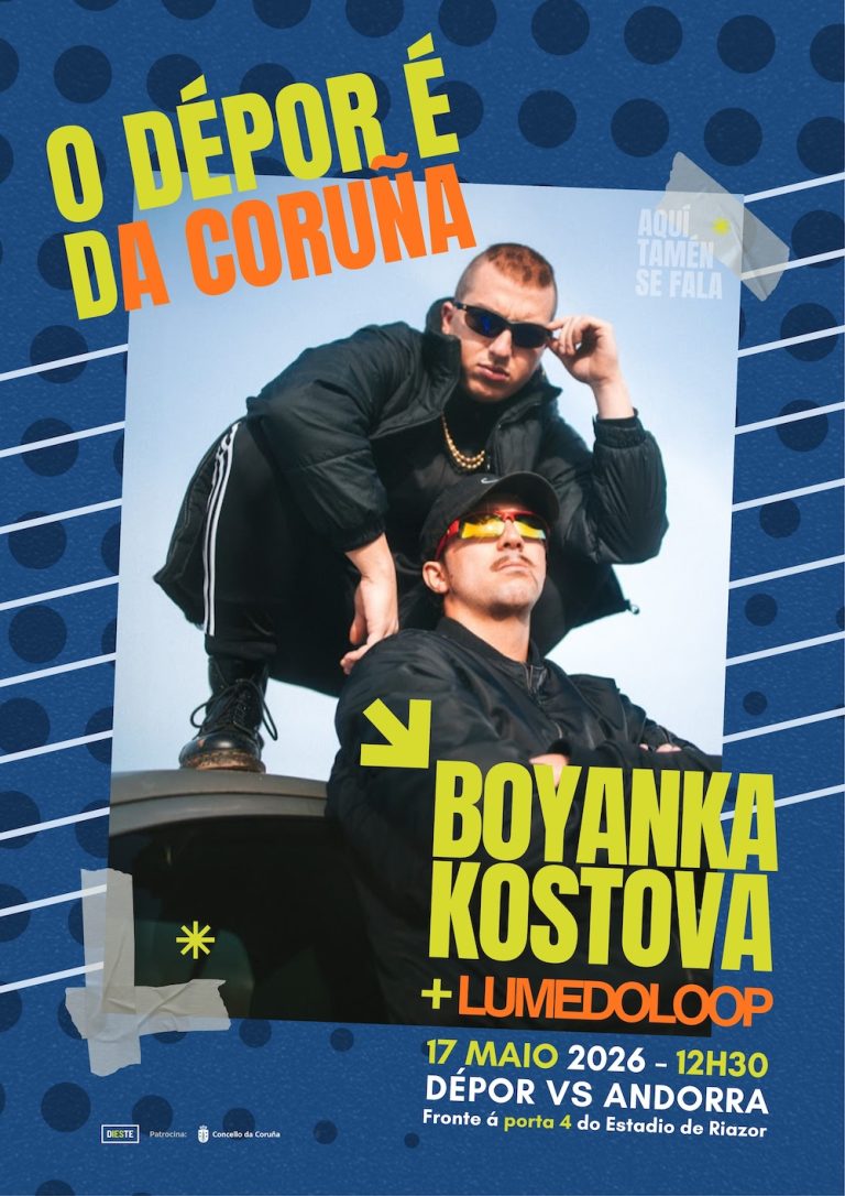 Boyanka Kostova e Lume do Loop móllanse este sábado pola campaña “O Dépor é da Coruña”