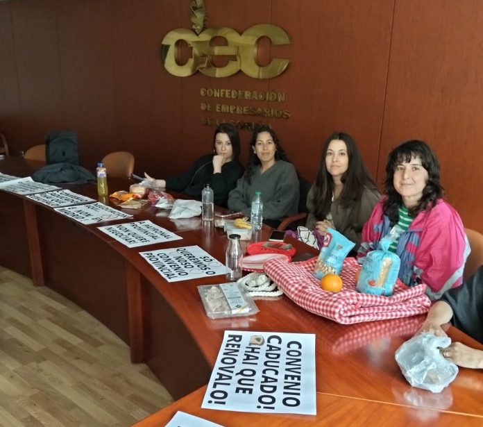 Comercio Vario folga