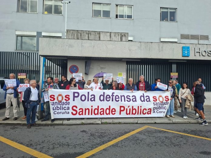 Concentracion SOS Sanidade Pública A Coruña