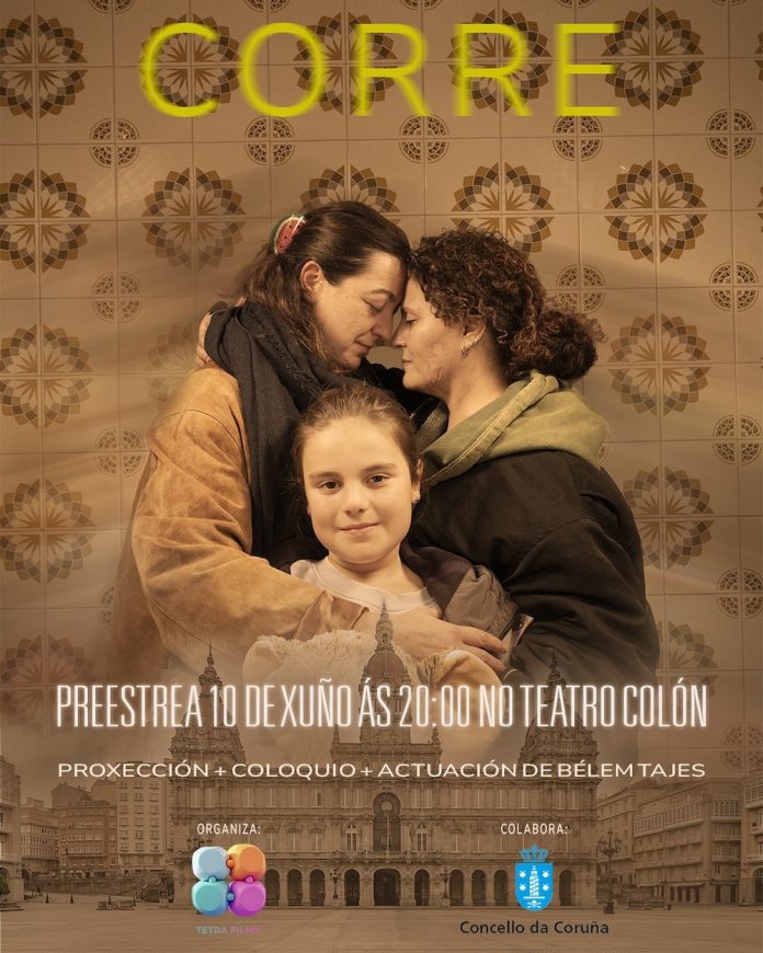 Corre curtametraxe coruña