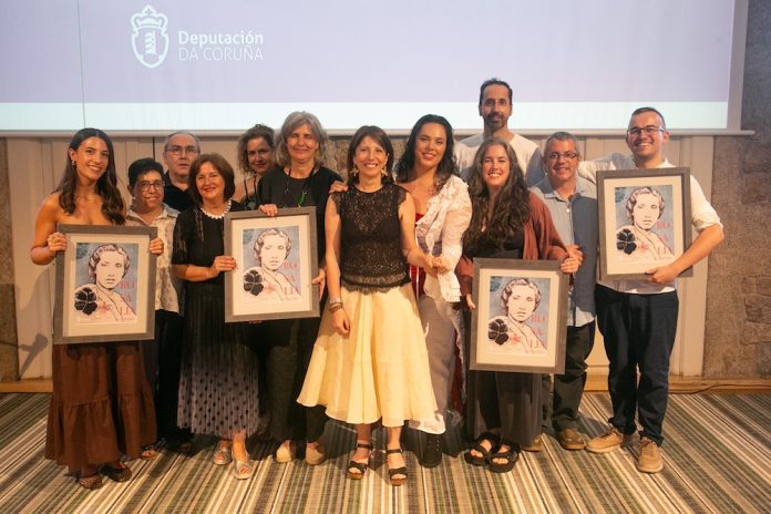 Premios Rosalia de Castro da Deputacion 2026