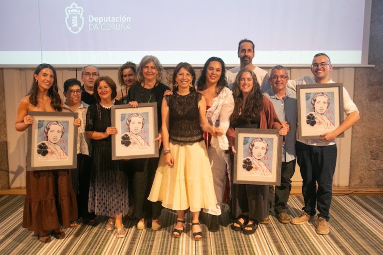 Premios Rosalia de Castro da Deputacion 2026