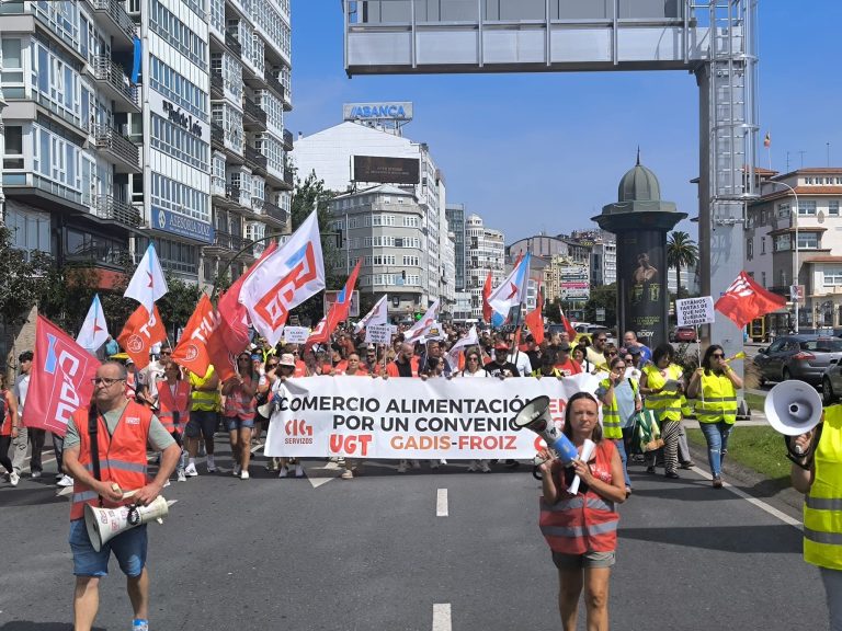 Nova xornada de folga no persoal do comercio de alimentación en demanda de melloras laborais