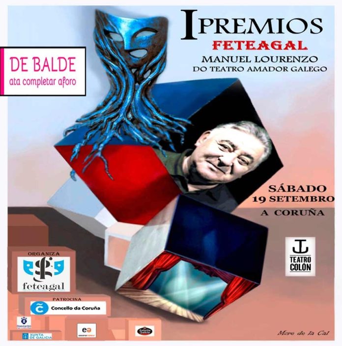 Teatro_Colon-Coruna-Premios-Feteagal (1)